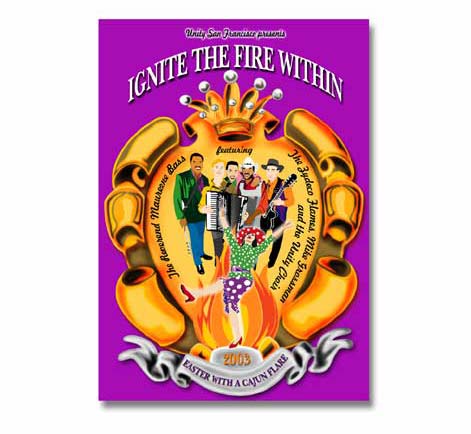 Logos-Bead Lab, Side Out, LMNO